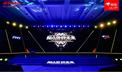 電競手機 創(chuàng)新驅(qū)動商業(yè)，數(shù)字技術(shù)引領(lǐng)產(chǎn)業(yè)變革