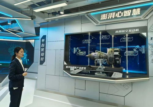 一鍵云游，數字暖老 未來家居生活新體驗