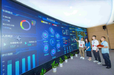 數字賦能，陽光監管 浙江平湖以數字化革新推動“三公”經費規范管理