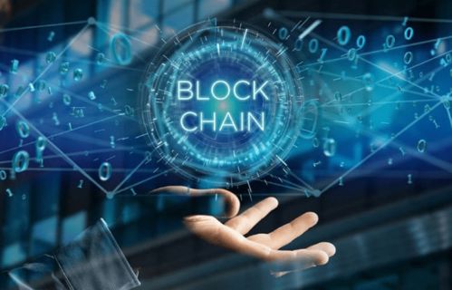 鏈正礦金所 以區塊鏈技術為引擎，驅動數字產業創新與數字技術服務升級